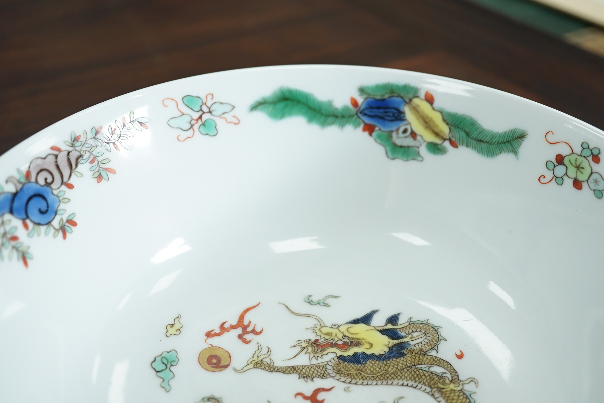 A Chinese enamelled porcelain 'dragon' bowl, Republic period